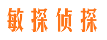 德化外遇调查取证